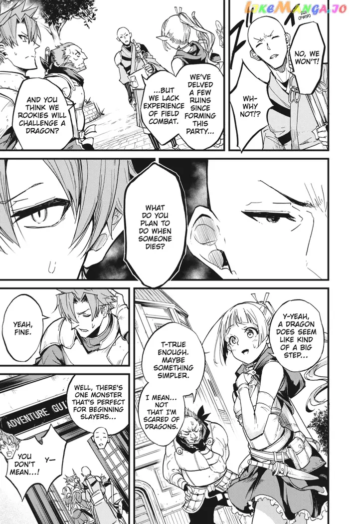 Goblin Slayer: Side Story Year One Chapter 6 image 23_optimized